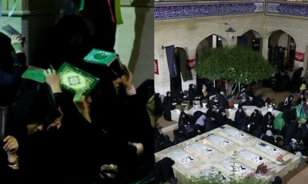 برپایی مراسم عزاداری شهادت امام علی (ع) در مرکز فرهنگی دفاع مقدس مازندران