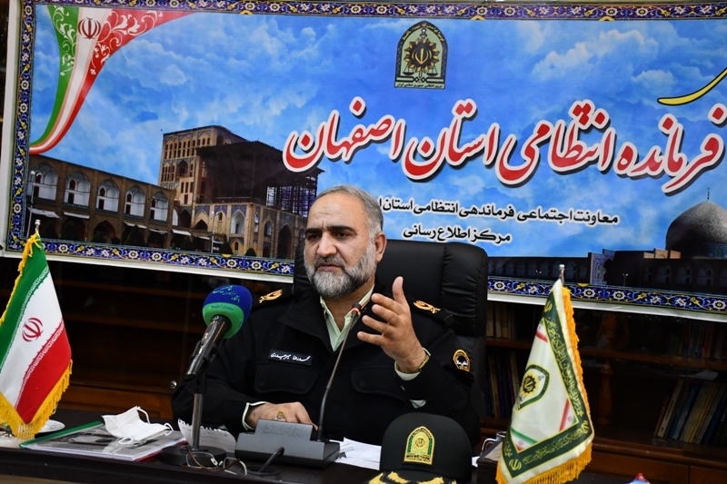 بیش از یک تن مواد مخدر در استان اصفهان کشف شد