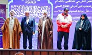همایش تقدیر از خادمین سلامت اربعین حسینی ۱۴۰۲ برگزار شد