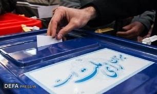 مانور انتخابات در بوشهر برگزار می‌شود