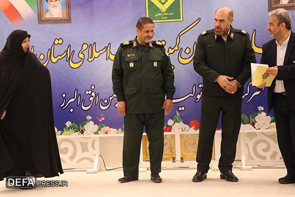پاسداران پیشکسوت کمیته انقلاب اسلامی پشتوانه امنیت کشور هستند.