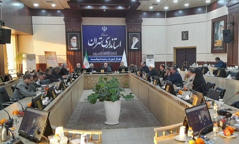 برگزاری جلسه شورای هماهنگی بنیاد حفظ آثار و نشر ارزش‌های دفاع مقدس استان تهران