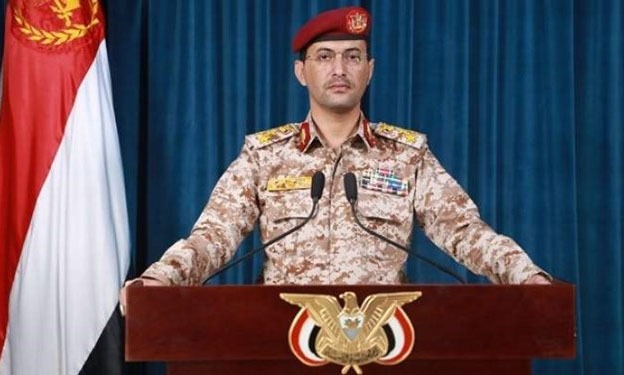 بیانیه ارتش یمن درباره حمله به کشتی‌های آمریکایی در دریای سرخ