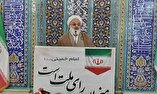 حضور مردم پای صندوق‌های رأی نشان از پاینبدی به انقلاب اسلامی است