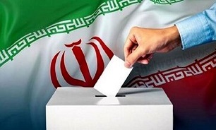 نتایج انتخابات مجلس شورای اسلامی ارومیه اعلام شد
