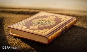 آزمون‌های تخصصی قرآن کریم در بوشهر برگزار می‌شود