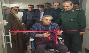 بخش فیزیوتراپی مرکز فرهنگی توانبخشی شهید مطهری افتتاح شد