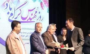 بسیج مهندسین عمران و معماری سپاه کازرون عنوان مقام برتر استانی را کسب کرد