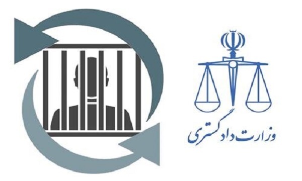 ۹ زندانی ایرانی از ارمنستان و ژاپن به کشورمان منتقل شدند