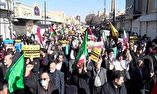 راهپیمایی مردم استان سمنان در حمایت از «غزه»