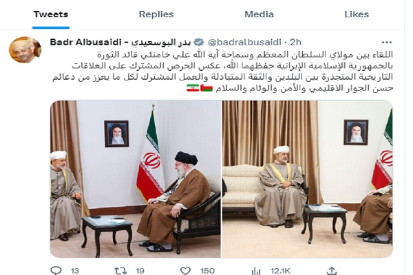 دیدار سلطان عمان با رهبر ایران نشانه علاقه‌مندی دو کشور برای تقویت روابط ریشه‌دار است