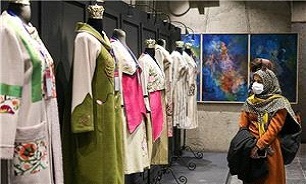 برگزاری نمایشگاه تخصصی پوشاک ایرانی اسلامی در ارومیه