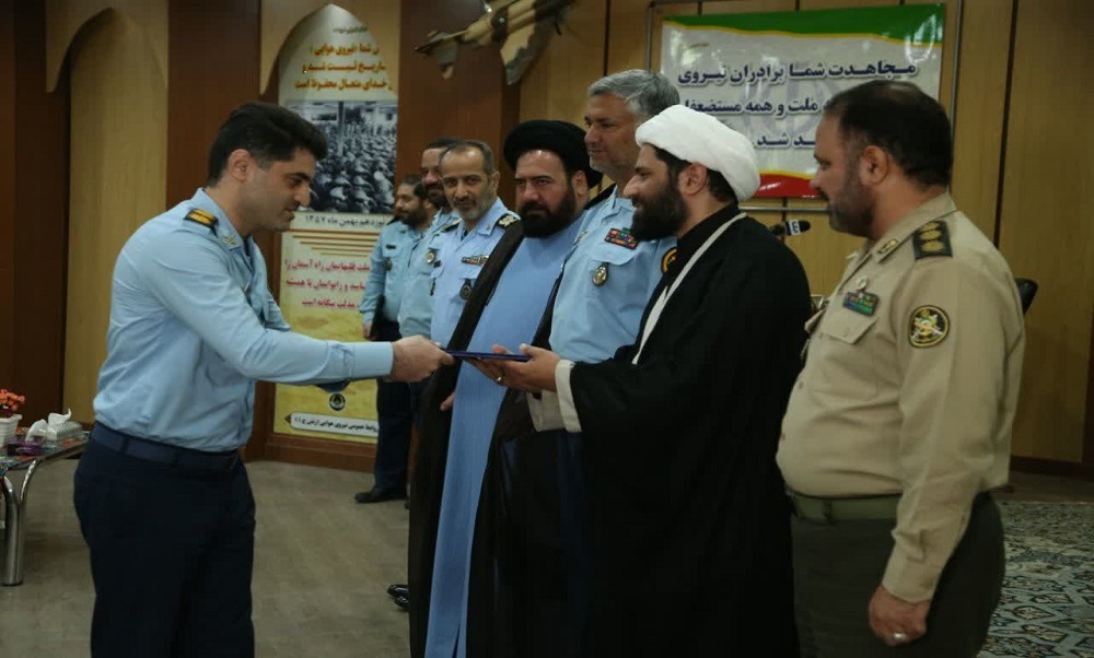 اعضای کاروان قرآنی، اساتید و قاریان قرآن نیروی هوایی ارتش تجلیل شدند