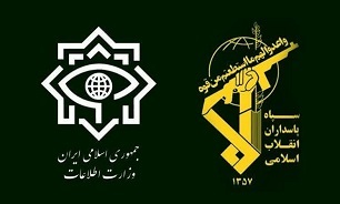 بیانیه 2 نهاد امنیتی استان گیلان درباره دستگیری عناصر جاسوسی بهائیت