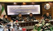 نشست گرامی‌داشت هفته دفاع مقدس در فرمانداری یزد برگزار شد