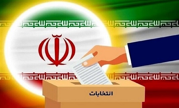 فردا؛ پایان فرصت ثبت اعتراض داوطلبان انتخابات مجلس