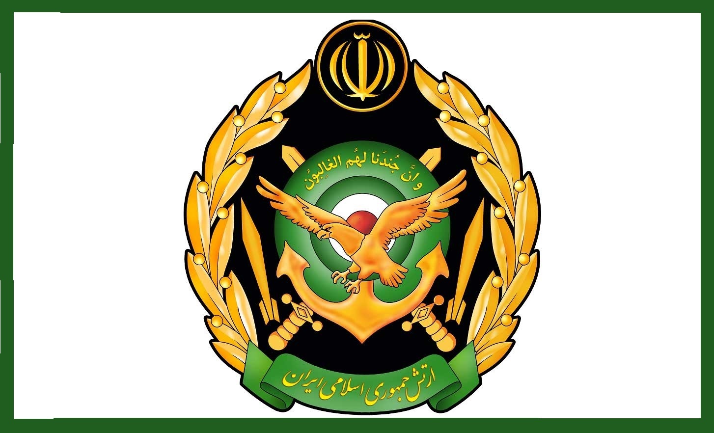 دعوت ارتش جمهوری اسلامی ایران از مردم برای شرکت در راهپیمایی روز جمعه