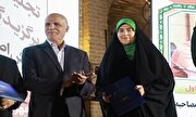 کسب دو مقام توسط خبرنگار دفاع مقدس یزد در جشنواره «عدلیه و رسانه»