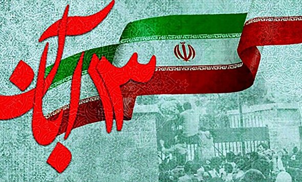 فیلم/ یوم الله ۱۳ آبان؛ سالروز تسخیر لانه جاسوسی آمریکا