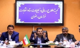 اصحاب رسانه در رویارویی با هجمه تبلیغاتی دشمن، دستاوردهای انقلاب اسلامی را تبیین کنند