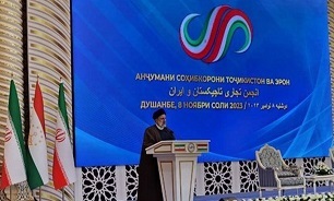 رئیسی در انجمن تجاری ایران و تاجیکستان: فعالان اقتصادی دو کشور برای تحقق توافقات تلاش کنند
