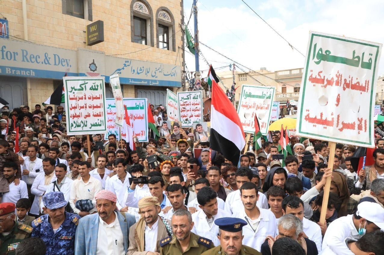 تظاهرات گسترده مردم یمن در حمایت از غزه و مقاومت فلسطین+ تصاویر