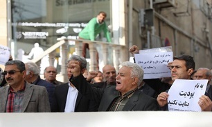 اعتراض یهودیان کرمانشاه در پی جنایات رژیم صهیونیستی