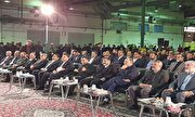 برگزاری جشن خودکفایی تولید کاغذ کشور در مازندران + تصاویر