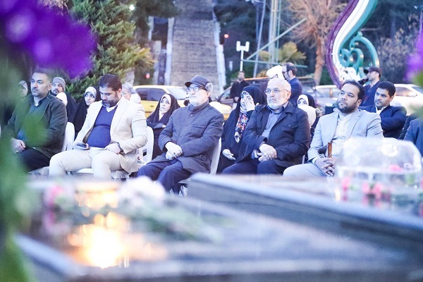 آیین تحویل سال نو در جوار شهدای گمنام موزه ملی انقلاب اسلامی و دفاع مقدس