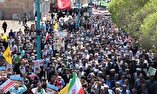 فیلم/ حماسه‌ای دیگر در صحن حسینیه ایران رقم خورد