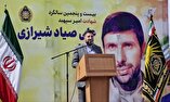 خلوص شهید «صیاد شیرازی» در خدماتش به جبهه‌ها تبلور یافت