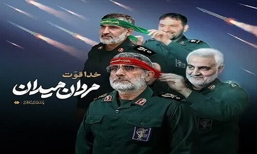 «وعده صادق»؛ اثبات اقتدار نیروهای مسلح در دفاع از کیان ملت ایران