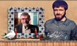 فیلم/ وداع مردم چهارمحال و بختیاری با سردار سرافراز دوران دفاع مقدس «محمد کیانی»
