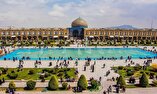 آرامش کامل در سطح شهر اصفهان