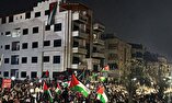 تظاهرات اردنی‌ها مقابل سفارت رژیم صهیونیستی+ تصاویر