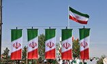 آیین برافراشتن پرچم جمهوری اسلامی ایران در کرمان برگزار شد