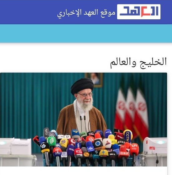 چشمان دنیا نظاره‌گر حضور مردم ایران در انتخابات