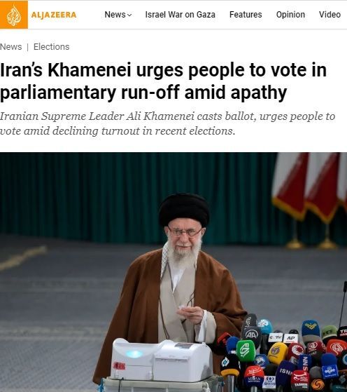 چشمان دنیا نظاره‌گر حضور مردم ایران در انتخابات