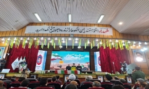 اولین اجلاسیه شهدای دانشجو معلم کهگیلویه و بویراحمد برگزار شد