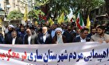 تصاویر/ راهپیمایی «جمعه خشم» در مازندران