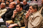 همایش علمی واکاوی فکری، فرهنگی و تمدنی تاریخ دفاع در ایران