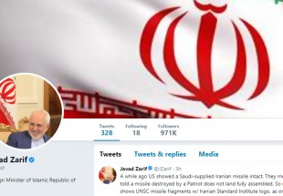 ٹرمپ سلامتی کونسل میں ایران فویبا کو ہوا دینے کے لئے کوشاں ہیں