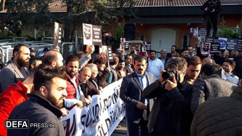 ترکی اور بیلجیئم میں سعودی عرب کے خلاف مظاہرے