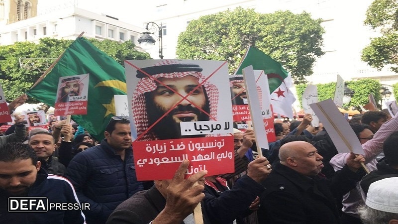 سعودی ولیعہد کے دوروں کے خلاف احتجاجی مظاہرے