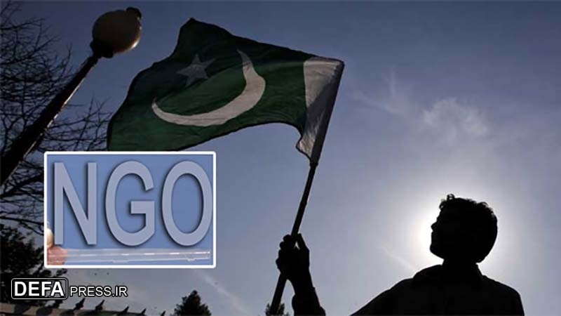 پاکستان میں این جی اوز پر پابندی، امریکی تشویش کی وجہ