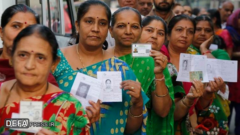 ہندوستان میں ضمنی انتخابات میں بی جے پی کی شکست