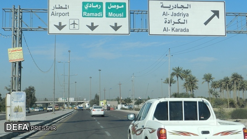 بغداد الرمادی شاہراہ 4 سال بعدکلئیر