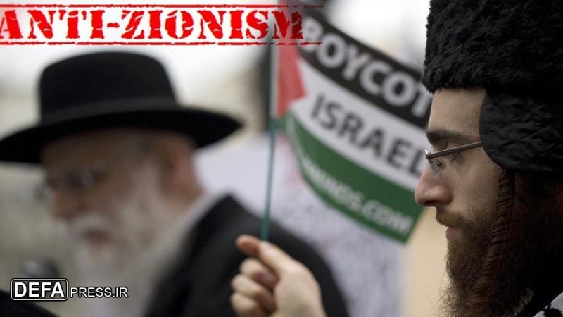 اسرائیلی پالیسیوں کی دنیاکی یہودی تنظیموں کی جانب سے مذمت