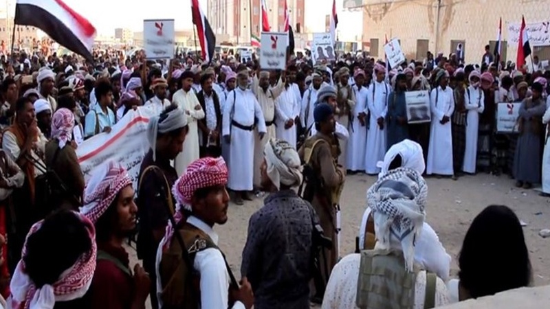 یمن میں سعودی عرب کے خلاف عوامی مظاہرے