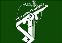 اقدام و عمل سبزپوشان سپاه، خاری در چشم دشمنان سیه روز است